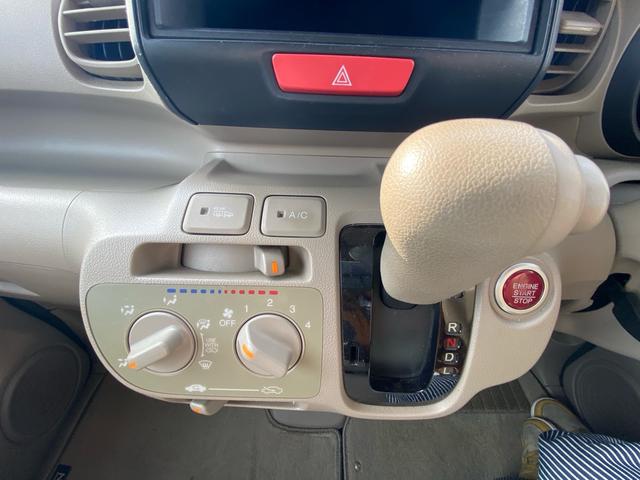 Ｎ－ＢＯＸ Ｇ　車検２年付　４ＷＤ　プッシュスタート　スマートキー　電動格納ミラー　ベンチシート　ＣＶＴ　盗難防止システム　ＡＢＳ　ＥＳＣ　ＣＤ　　衝突安全ボディ　エアコン（11枚目）
