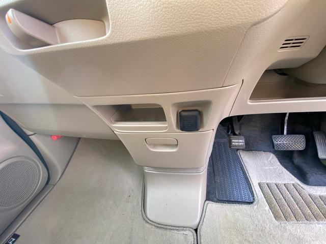 Ｎ－ＢＯＸ Ｇ　車検２年付　４ＷＤ　プッシュスタート　スマートキー　電動格納ミラー　ベンチシート　ＣＶＴ　盗難防止システム　ＡＢＳ　ＥＳＣ　ＣＤ　　衝突安全ボディ　エアコン（40枚目）