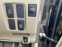 X 車検付R9.3 4WD 社外アルミ ETC スマートキー ABS(30枚目)
