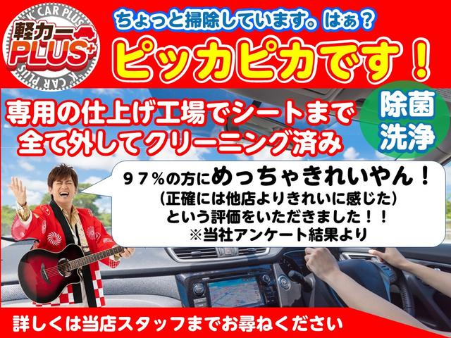 F シエル 修復歴無 内外装仕上済 禁煙車 純正ナビ オートライト AAC シートリフター 社外14インチアルミ 電格ウインカーミラー(5枚目)