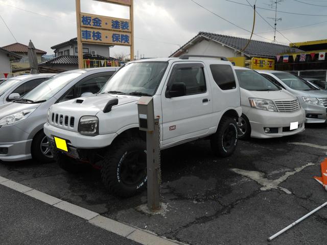 ジムニー スズキ xc 山口県 xc スズキジムニーの中古車 Biglobe中古車情報 相場 検索 ジムニー スズキ xc 山口県 xc スズキジムニーの中古車 Biglobe中古車情報 相場 検索