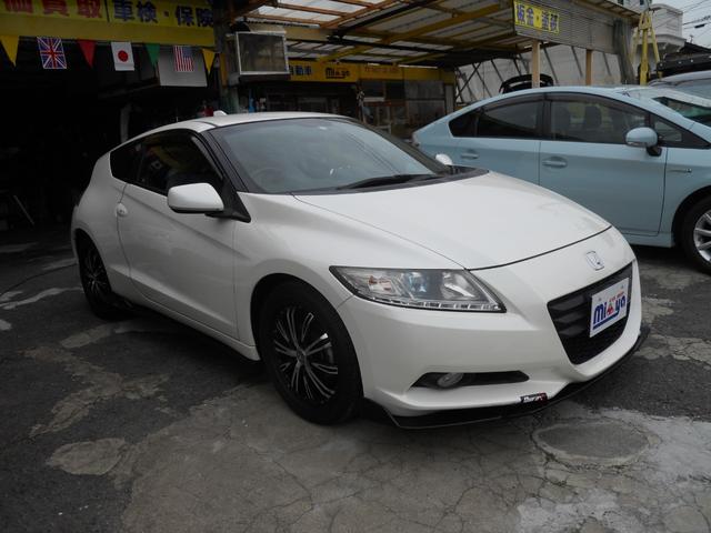 ＣＲ－Ｚ α（3枚目）