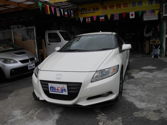 ＣＲ－Ｚ α（4枚目）