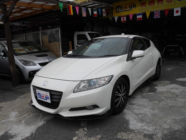 ＣＲ－Ｚ α（10枚目）