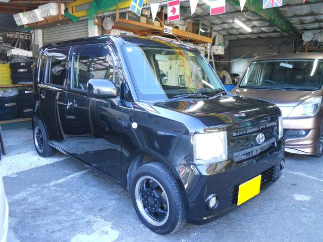 ピクシススペース Ｘ（5枚目）