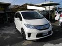 HONDA FREED HYBRID