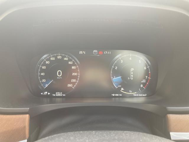 T6 AWD インスクリプション サンルーフ 純正ナビ フルセグTV ETC バックカメラ サイドカメラ 全周囲カメラ 電動リアゲート 純正20インチアルミホイール シートヒーター シートエアコン(21枚目)