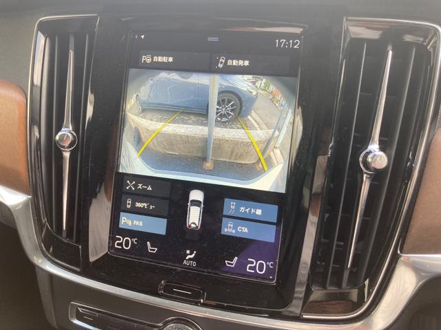 T6 AWD インスクリプション サンルーフ 純正ナビ フルセグTV ETC バックカメラ サイドカメラ 全周囲カメラ 電動リアゲート 純正20インチアルミホイール シートヒーター シートエアコン(28枚目)