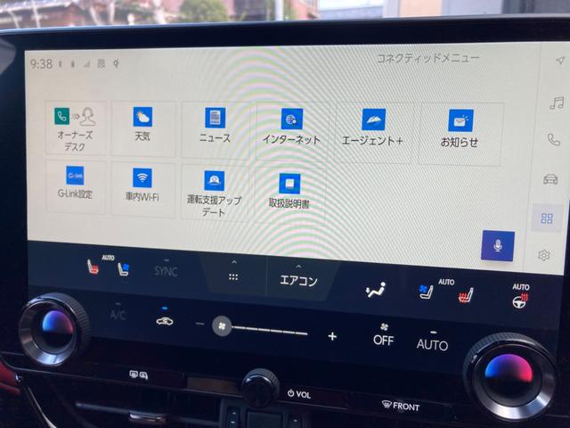 レクサス ＮＸ