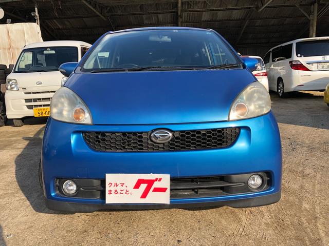 RSリミテッド 軽自動車 CVT ターボ AC(2枚目)