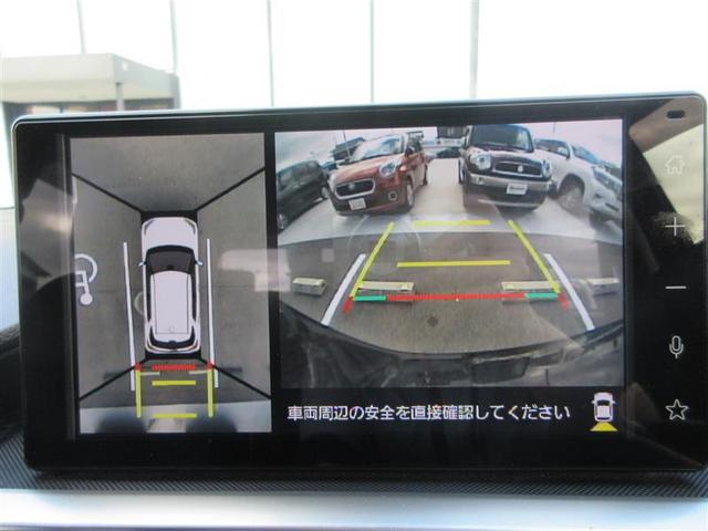 ライズ Ｚ　フルセグ　バックカメラ　衝突被害軽減システム　ＥＴＣ　ＬＥＤヘッドランプ　ワンオーナー　記録簿（9枚目）