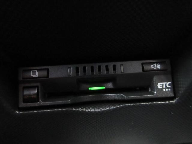 ライズ Ｚ　フルセグ　バックカメラ　衝突被害軽減システム　ＥＴＣ　ＬＥＤヘッドランプ　ワンオーナー　記録簿（17枚目）