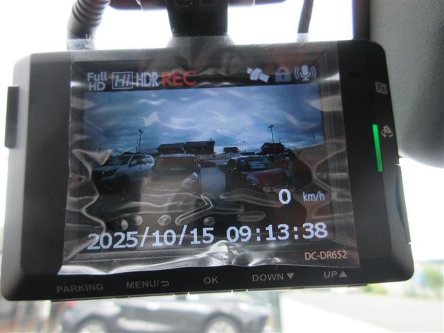 ライズ Ｚ　フルセグ　メモリーナビ　ＤＶＤ再生　バックカメラ　衝突被害軽減システム　ＥＴＣ　ドラレコ　ＬＥＤヘッドランプ　ワンオーナー　記録簿　アイドリングストップ（11枚目）