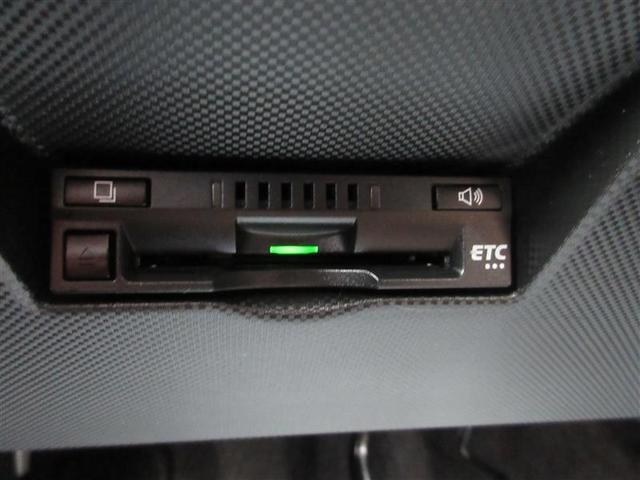 ライズ Ｚ　フルセグ　メモリーナビ　ＤＶＤ再生　バックカメラ　衝突被害軽減システム　ＥＴＣ　ドラレコ　ＬＥＤヘッドランプ　ワンオーナー　記録簿　アイドリングストップ（20枚目）