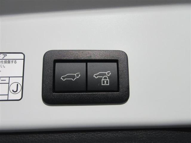 カローラクロス ハイブリッド　Ｚ　フルセグ　メモリーナビ　バックカメラ　衝突被害軽減システム　ＥＴＣ　ＬＥＤヘッドランプ　ワンオーナー　記録簿（23枚目）