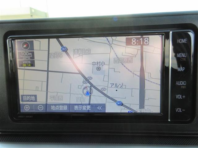 ライズ Z フルセグ メモリーナビ DVD再生 バックカメラ 衝突被害軽減システム ETC ドラレコ LEDヘッドランプ 記録簿 アイドリングストップ(8枚目)