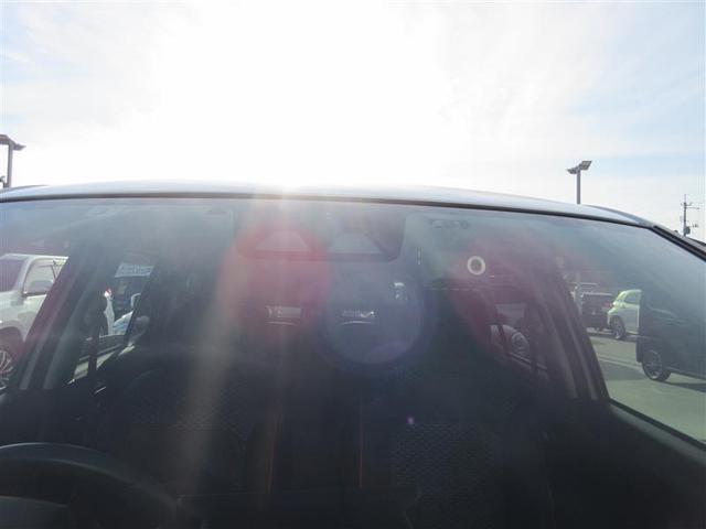 ライズ Z フルセグ メモリーナビ DVD再生 バックカメラ 衝突被害軽減システム ETC ドラレコ LEDヘッドランプ 記録簿 アイドリングストップ(16枚目)