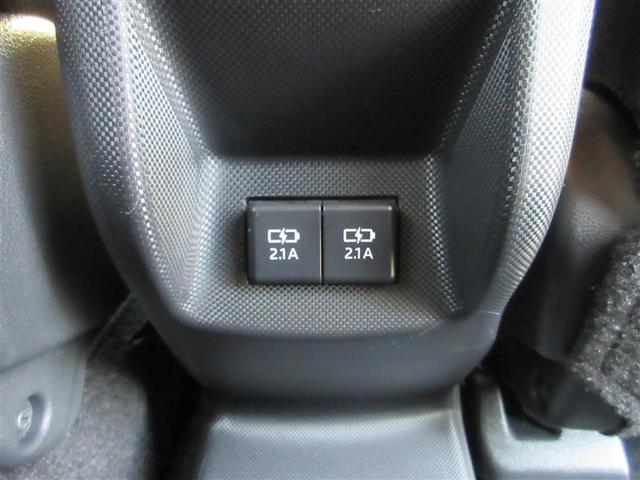 ライズ Z フルセグ メモリーナビ DVD再生 バックカメラ 衝突被害軽減システム ETC ドラレコ LEDヘッドランプ 記録簿 アイドリングストップ(23枚目)