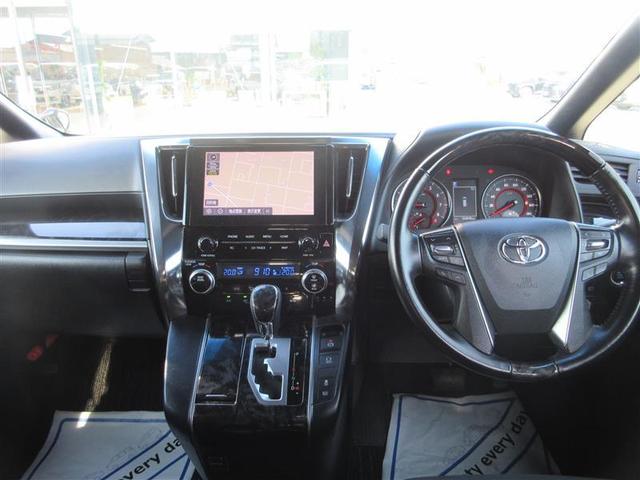 ヴェルファイア ２．５Ｚ　ゴールデンアイズ　フルセグ　メモリーナビ　ＤＶＤ再生　後席モニター　バックカメラ　衝突被害軽減システム　ＥＴＣ　ドラレコ　両側電動スライド　ＬＥＤヘッドランプ　乗車定員７人　３列シート　ワンオーナー　フルエアロ（5枚目）