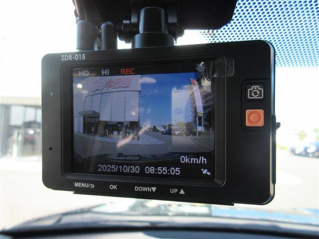 ヤリスクロス ハイブリッドZ メモリーナビ バックカメラ 衝突被害軽減システム ETC ドラレコ LEDヘッドランプ ワンオーナー 記録簿(10枚目)