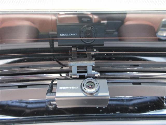 ヤリスクロス ハイブリッドZ メモリーナビ バックカメラ 衝突被害軽減システム ETC ドラレコ LEDヘッドランプ ワンオーナー 記録簿(11枚目)