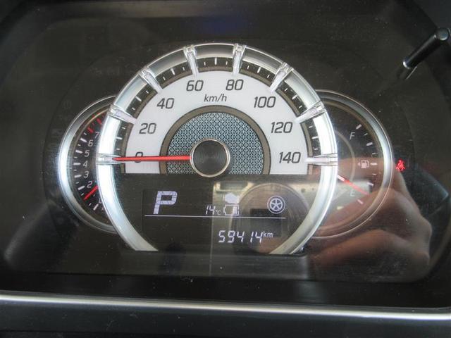 スペーシアカスタム ハイブリッドXS フルセグ メモリーナビ DVD再生 バックカメラ 衝突被害軽減システム 両側電動スライド LEDヘッドランプ ワンオーナー 記録簿 アイドリングストップ(6枚目)