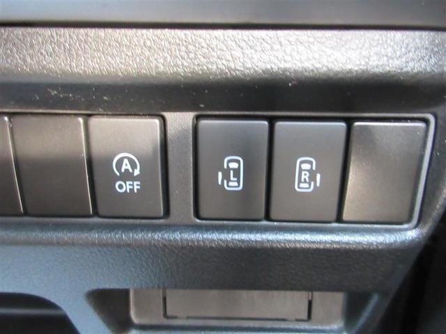 スペーシアカスタム ハイブリッドXS フルセグ メモリーナビ DVD再生 バックカメラ 衝突被害軽減システム 両側電動スライド LEDヘッドランプ ワンオーナー 記録簿 アイドリングストップ(12枚目)