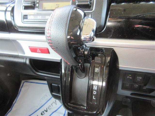 スペーシアカスタム ハイブリッドXS フルセグ メモリーナビ DVD再生 バックカメラ 衝突被害軽減システム 両側電動スライド LEDヘッドランプ ワンオーナー 記録簿 アイドリングストップ(14枚目)