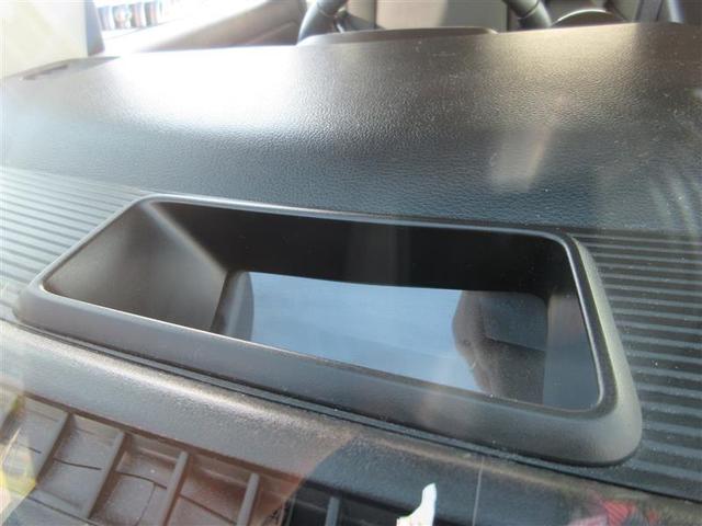 スペーシアカスタム ハイブリッドXS フルセグ メモリーナビ DVD再生 バックカメラ 衝突被害軽減システム 両側電動スライド LEDヘッドランプ ワンオーナー 記録簿 アイドリングストップ(17枚目)