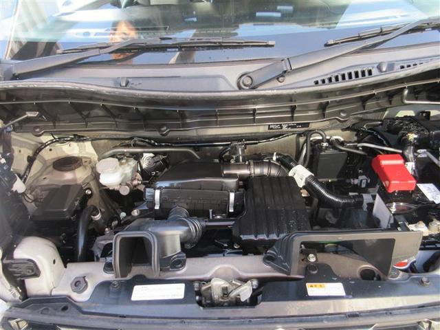 スペーシアカスタム ハイブリッドXS フルセグ メモリーナビ DVD再生 バックカメラ 衝突被害軽減システム 両側電動スライド LEDヘッドランプ ワンオーナー 記録簿 アイドリングストップ(27枚目)