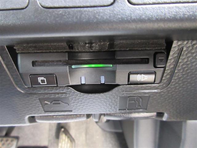 ルーミー G S フルセグ メモリーナビ DVD再生 バックカメラ 衝突被害軽減システム ETC ドラレコ 両側電動スライド LEDヘッドランプ ワンオーナー 記録簿 アイドリングストップ(18枚目)