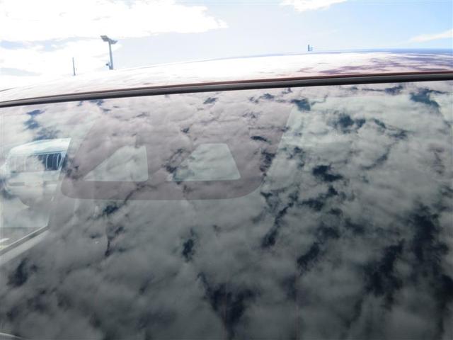 ライズ Z フルセグ バックカメラ 衝突被害軽減システム ETC LEDヘッドランプ ワンオーナー 記録簿 アイドリングストップ(12枚目)