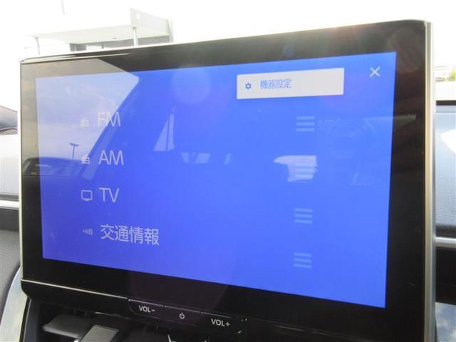 カローラクロス ハイブリッド　Ｚ　フルセグ　メモリーナビ　バックカメラ　衝突被害軽減システム　ＥＴＣ　ドラレコ　ＬＥＤヘッドランプ　ワンオーナー　記録簿（8枚目）