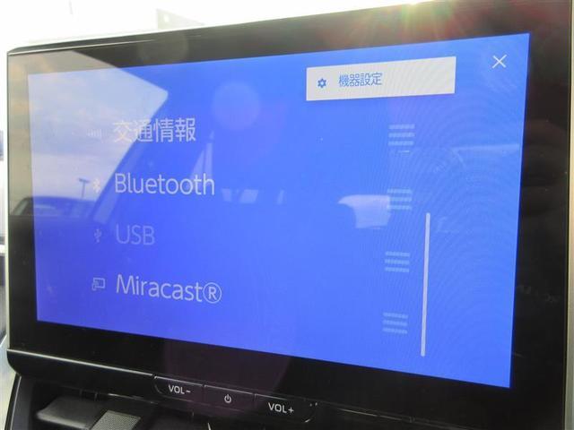 カローラクロス ハイブリッド　Ｚ　フルセグ　メモリーナビ　バックカメラ　衝突被害軽減システム　ＥＴＣ　ドラレコ　ＬＥＤヘッドランプ　ワンオーナー　記録簿（9枚目）