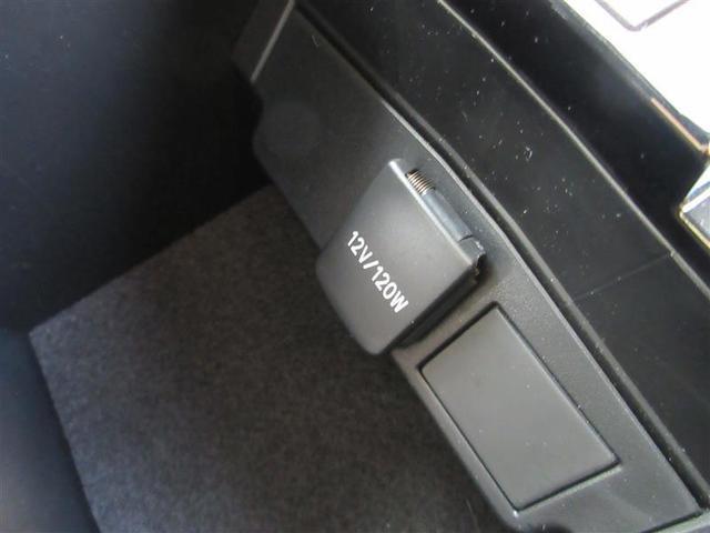 カローラクロス ハイブリッド　Ｚ　フルセグ　メモリーナビ　バックカメラ　衝突被害軽減システム　ＥＴＣ　ドラレコ　ＬＥＤヘッドランプ　ワンオーナー　記録簿（21枚目）