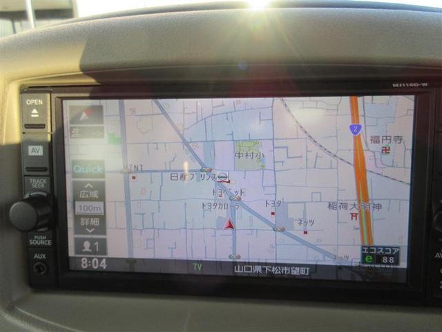 キューブ 15X Vセレクション フルセグ メモリーナビ バックカメラ ETC ドラレコ ワンオーナー 記録簿 アイドリングストップ(7枚目)