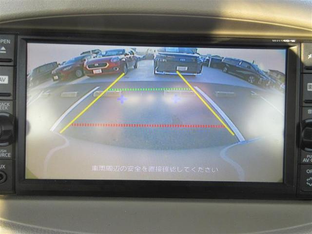 キューブ 15X Vセレクション フルセグ メモリーナビ バックカメラ ETC ドラレコ ワンオーナー 記録簿 アイドリングストップ(9枚目)