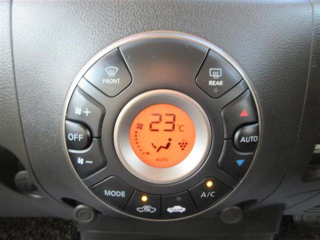 キューブ 15X Vセレクション フルセグ メモリーナビ バックカメラ ETC ドラレコ ワンオーナー 記録簿 アイドリングストップ(10枚目)