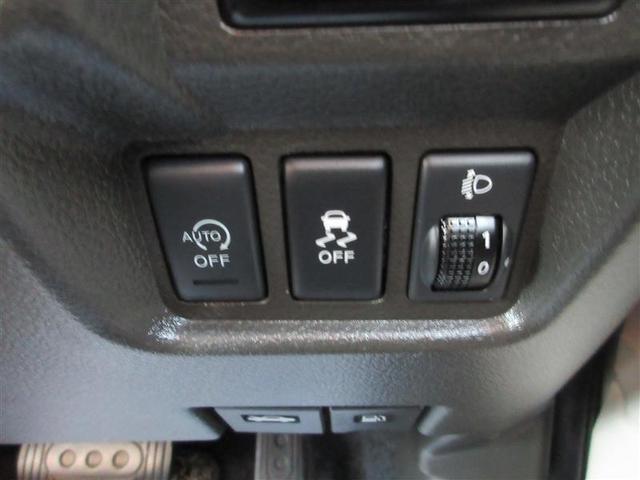 キューブ 15X Vセレクション フルセグ メモリーナビ バックカメラ ETC ドラレコ ワンオーナー 記録簿 アイドリングストップ(12枚目)