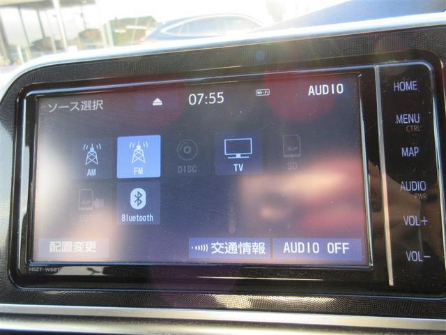 シエンタ ファンベースG クエロ フルセグ メモリーナビ DVD再生 バックカメラ 衝突被害軽減システム ETC ドラレコ 両側電動スライド LEDヘッドランプ ウオークスルー ワンオーナー 記録簿 アイドリングストップ(9枚目)