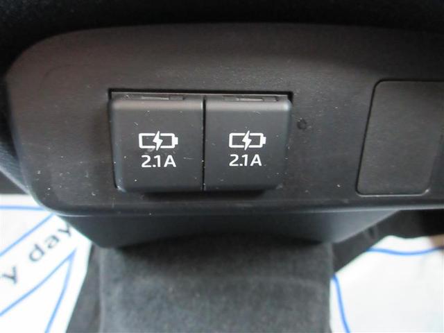 シエンタ ファンベースG クエロ フルセグ メモリーナビ DVD再生 バックカメラ 衝突被害軽減システム ETC ドラレコ 両側電動スライド LEDヘッドランプ ウオークスルー ワンオーナー 記録簿 アイドリングストップ(16枚目)