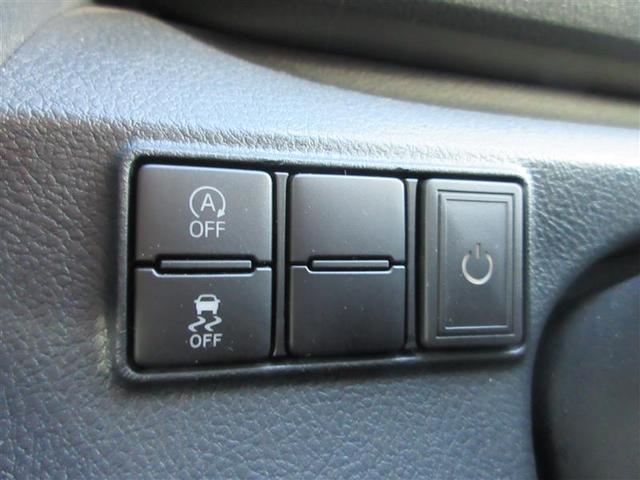 シエンタ ファンベースG クエロ フルセグ メモリーナビ DVD再生 バックカメラ 衝突被害軽減システム ETC ドラレコ 両側電動スライド LEDヘッドランプ ウオークスルー ワンオーナー 記録簿 アイドリングストップ(17枚目)