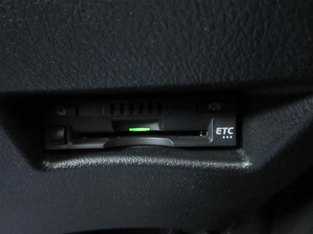 シエンタ ファンベースG クエロ フルセグ メモリーナビ DVD再生 バックカメラ 衝突被害軽減システム ETC ドラレコ 両側電動スライド LEDヘッドランプ ウオークスルー ワンオーナー 記録簿 アイドリングストップ(19枚目)