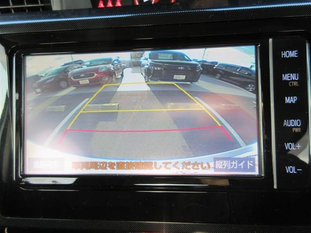 タンク G S フルセグ メモリーナビ DVD再生 バックカメラ 衝突被害軽減システム 両側電動スライド ウオークスルー 記録簿 アイドリングストップ(10枚目)