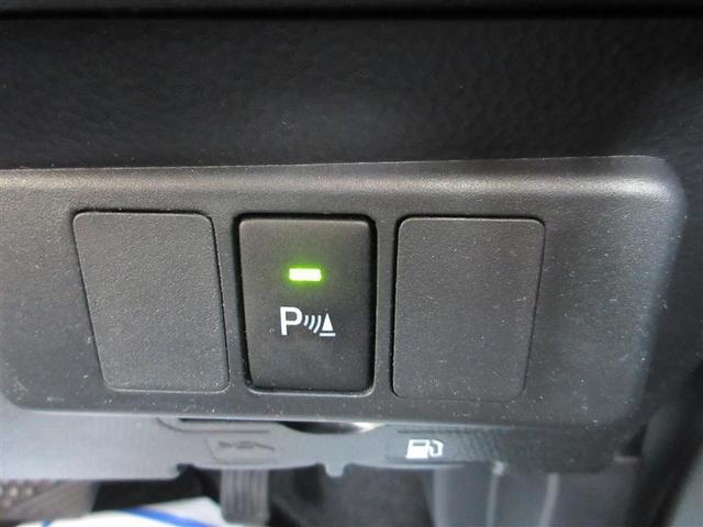 タンク G S フルセグ メモリーナビ DVD再生 バックカメラ 衝突被害軽減システム 両側電動スライド ウオークスルー 記録簿 アイドリングストップ(12枚目)