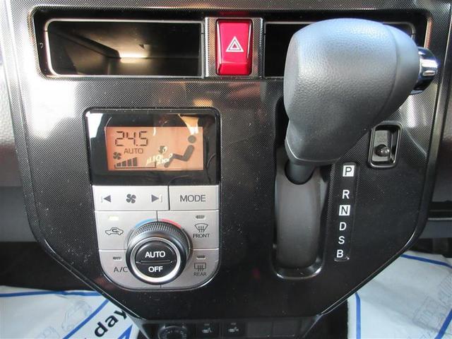 タンク G S フルセグ メモリーナビ DVD再生 バックカメラ 衝突被害軽減システム 両側電動スライド ウオークスルー 記録簿 アイドリングストップ(15枚目)