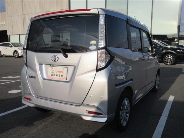 タンク G S フルセグ メモリーナビ DVD再生 バックカメラ 衝突被害軽減システム 両側電動スライド ウオークスルー 記録簿 アイドリングストップ(24枚目)