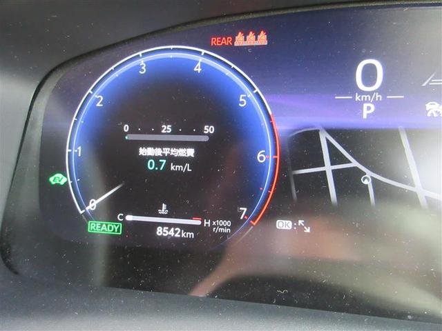 カローラツーリング ハイブリッド ダブルバイビー 4WD フルセグ メモリーナビ バックカメラ 衝突被害軽減システム ETC LEDヘッドランプ ワンオーナー 記録簿(7枚目)