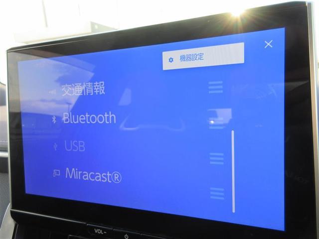 カローラツーリング ハイブリッド ダブルバイビー 4WD フルセグ メモリーナビ バックカメラ 衝突被害軽減システム ETC LEDヘッドランプ ワンオーナー 記録簿(10枚目)