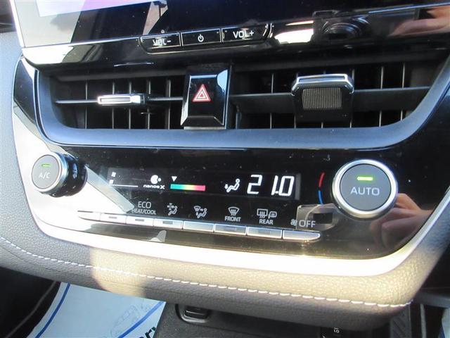 カローラツーリング ハイブリッド ダブルバイビー 4WD フルセグ メモリーナビ バックカメラ 衝突被害軽減システム ETC LEDヘッドランプ ワンオーナー 記録簿(15枚目)